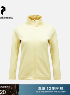 Peak Performance壁克峰Rider Tech女子吸湿排汗中层夹克G79559