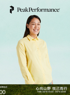 Peak Performance壁克峰户外女子柔软透气翻领休闲纯棉长袖衬衫