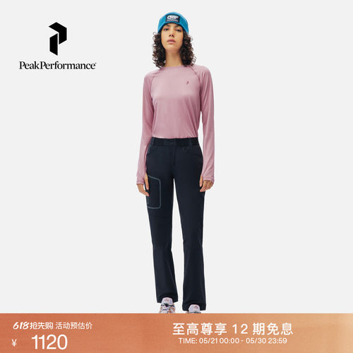 壁克峰女户外防泼水轻质软壳长裤