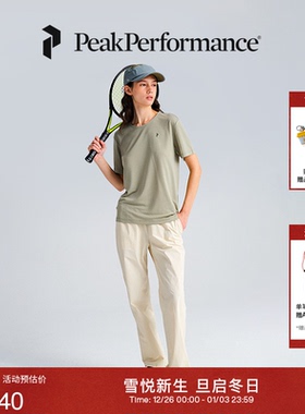 Peak Performance壁克峰女子运动弹力宽松透气防撕裂户外休闲裤