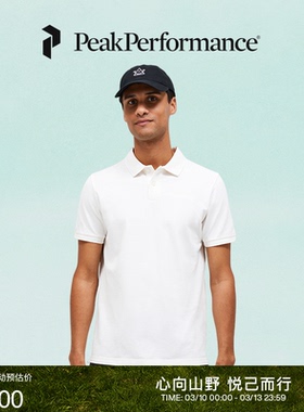Peak Performance壁克峰Original男子珠地棉短袖百搭休闲POLO衫