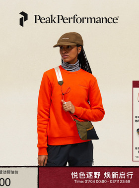 Peak Performance壁克峰Accessory Bag男女同款运动轻量斜挎包