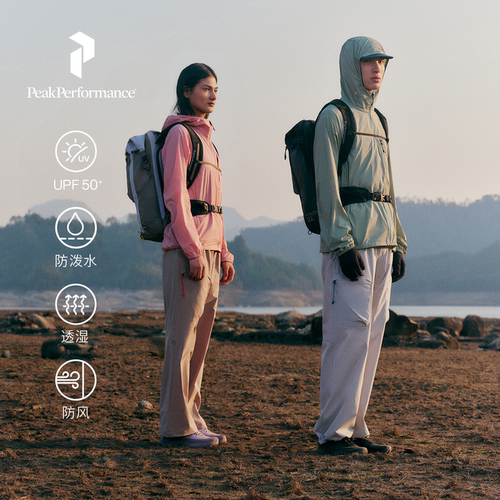 壁克峰女款户外透湿防风夹克