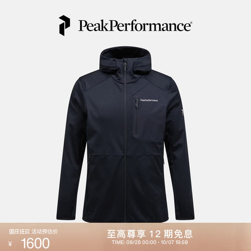 壁克峰Utility男子户外夹克