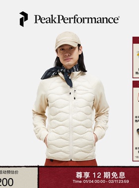 Peak Performance壁克峰吐司服®Helium Hybrid男款保暖羽绒服
