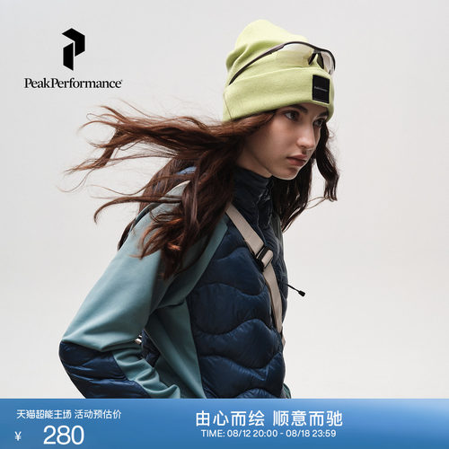 壁克峰户外休闲舒适百搭针织帽