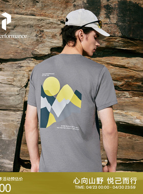 Peak Performance壁克峰Explore Graphic男子户外印花休闲短袖T恤