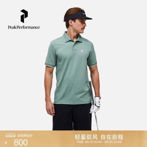 壁克峰男士户外休闲短袖Polo衫