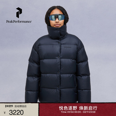 Peak Performance壁克峰Down Puffer女子户外防泼水保暖羽绒服