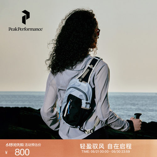 壁克峰户外三合一多功能便携背包