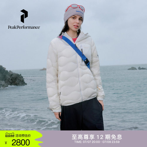 壁克峰吐司服女子防泼水羽绒服