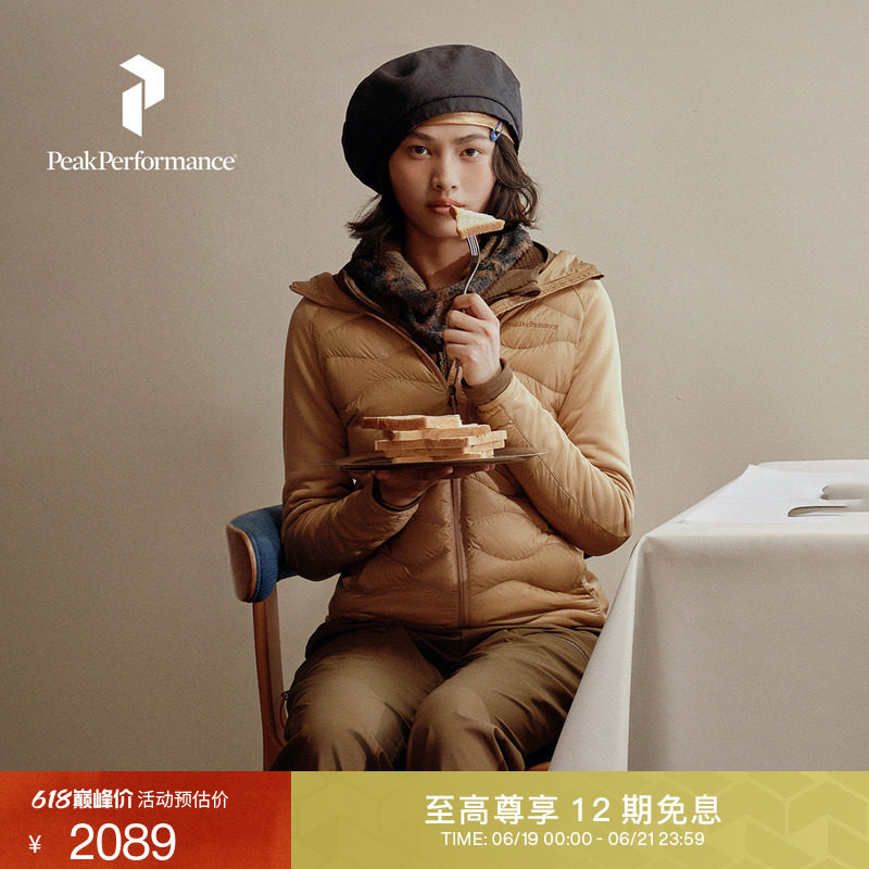 壁克峰吐司服女款连帽羽绒服