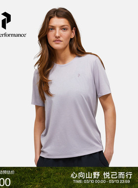 Peak Performance壁克峰户外运动女子圆领舒适百搭休闲短袖T恤