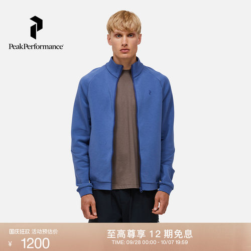 壁克峰男子户外叠穿中层夹克