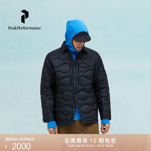 壁克峰吐司服男款户外棉服外套