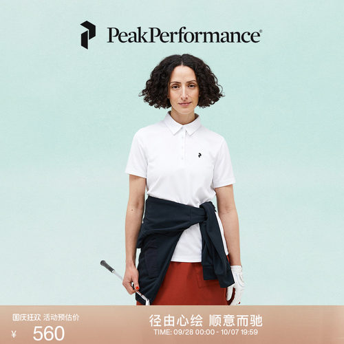 壁克峰女子户外高尔夫短袖POLO衫