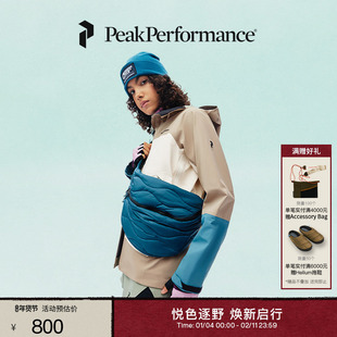 Peak Performance壁克峰Helium Bum户外男女款防泼水背包腰包