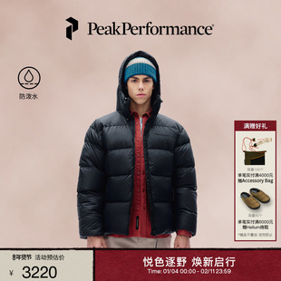 Peak Performance壁克峰Frost Oversized男子防泼水羽绒服G79113