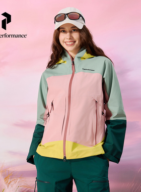 Peak Performance壁克峰Vislight彩壳GTX 3L C-Knit女防水冲锋衣