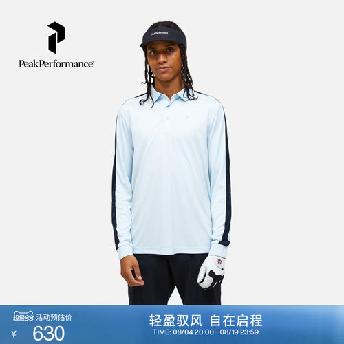 壁克峰男子户外吸湿长袖POLO衫