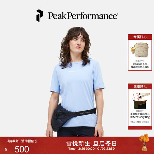 壁克峰Original女子短袖T恤