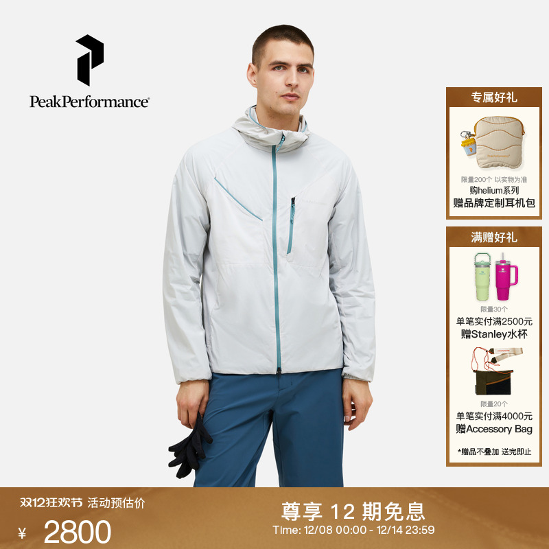 PeakPerformance夹克抓绒外套