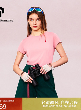 PeakPerformance壁克峰Active女新品户外运动凉感修身通勤短袖T恤