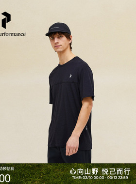 Peak Performance壁克峰户外运动男子宽松休闲透气圆领短袖T恤