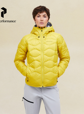 Peak Performance壁克峰吐司服®Helium Hood户外女子保暖羽绒服