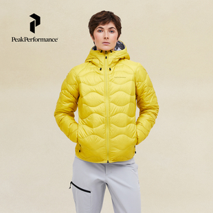 Peak Hood户外女子保暖羽绒服 Performance壁克峰吐司服®Helium