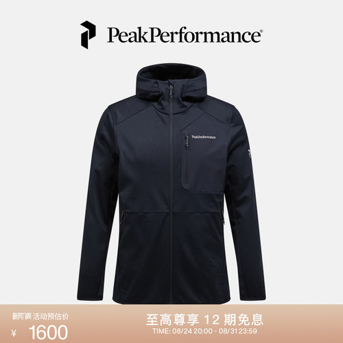 壁克峰Utility男子户外夹克