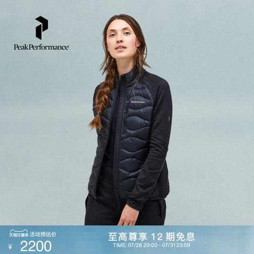 壁克峰吐司服女子保暖羽绒服