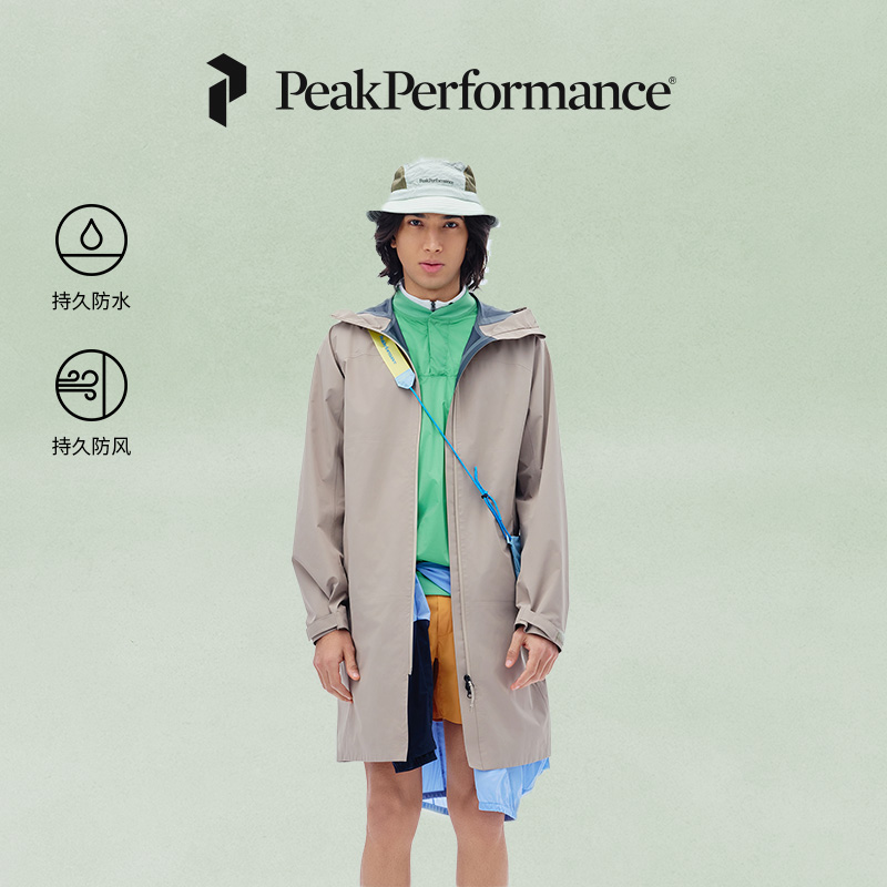Peak Performance壁克峰Treeline男子户外防风防水风衣硬壳外套