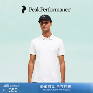 Peak Performance壁克峰Original男城市户外风中性色短袖T恤POLO