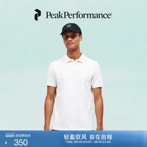 壁克峰男子短袖POLO衫