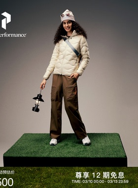 【限定色】Peak Performance壁克峰吐司服®Helium Hood女羽绒服