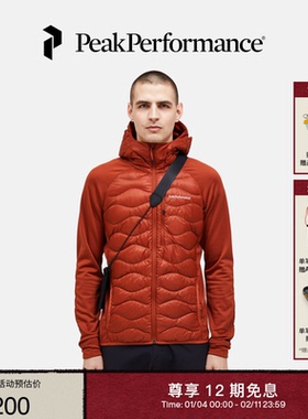 Peak Performance壁克峰吐司服®Helium Hybrid男拼接保暖羽绒服