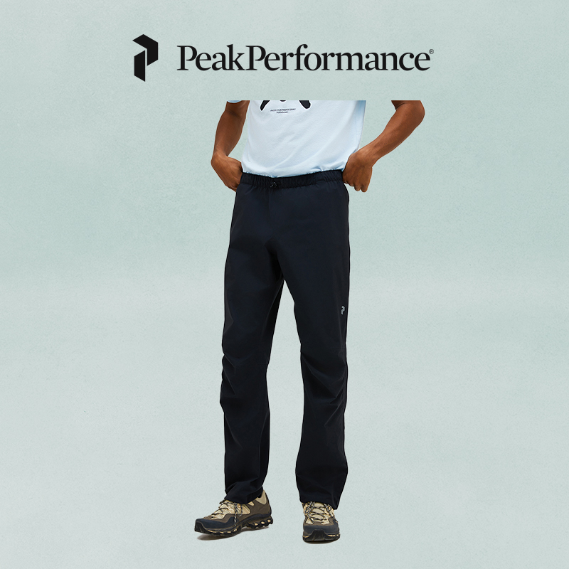 壁克峰男子轻质户外长裤