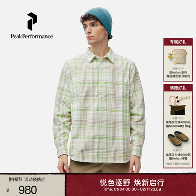 Peak Performance壁克峰Heavy Cotton男子休闲纯棉格纹长袖衬衫