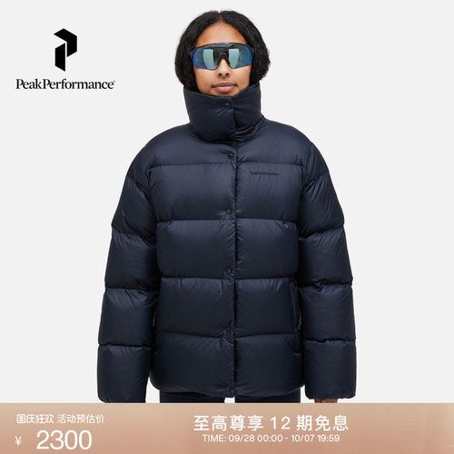 壁克峰女子户外防泼水保暖羽绒服
