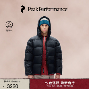 Peak Performance壁克峰Frost Oversized男子防泼水羽绒服G79113