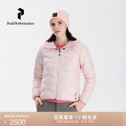 壁克峰吐司服女子保暖羽绒服
