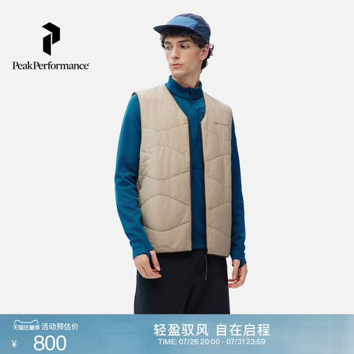 壁克峰男子双面背心马甲
