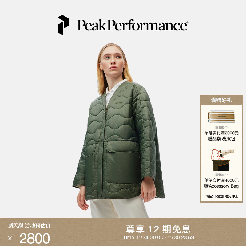 壁克峰女子两面穿棉服