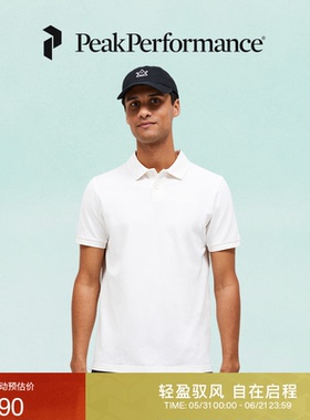 Peak Performance壁克峰Original男城市户外风中性色短袖T恤POLO