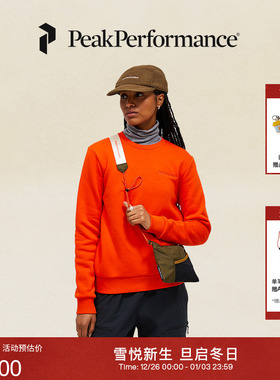 Peak Performance壁克峰Accessory Bag男女同款运动轻量斜挎包