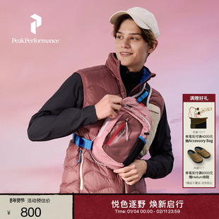 Peak Performance壁克峰Slingbag男女同款户外运动休闲三合一背包