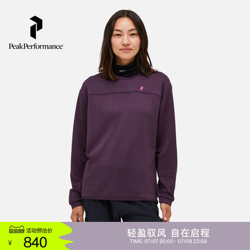 壁克峰女子抓绒圆领卫衣