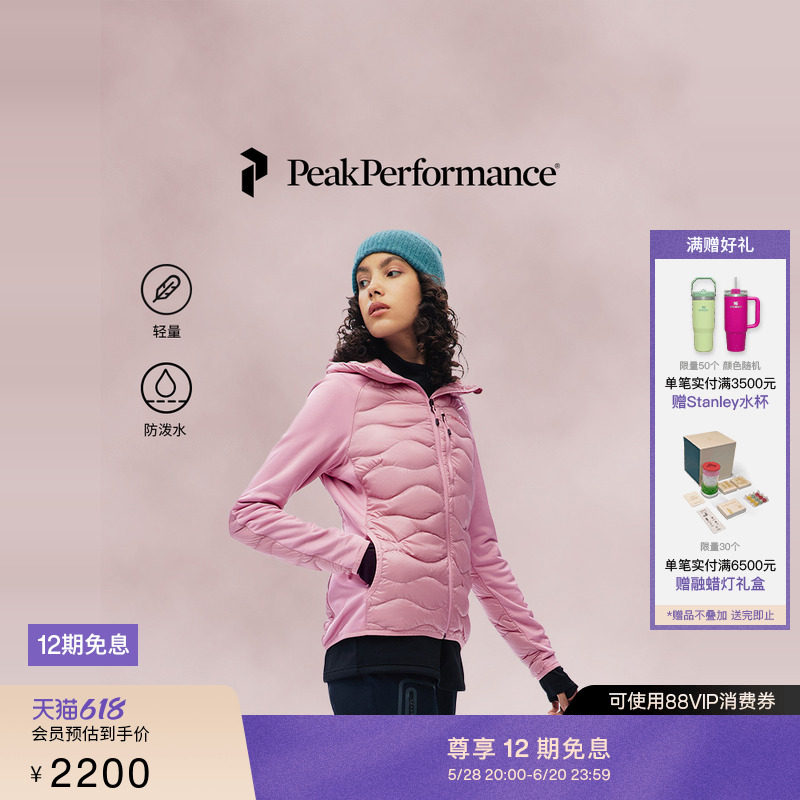 商品详情图片