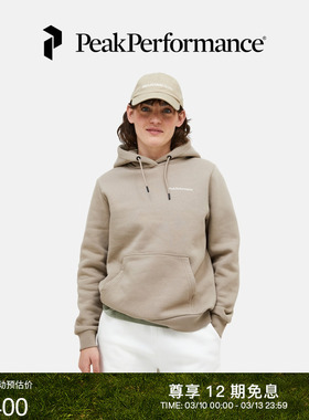Peak Performance壁克峰Original女子磨毛连帽卫衣G79870